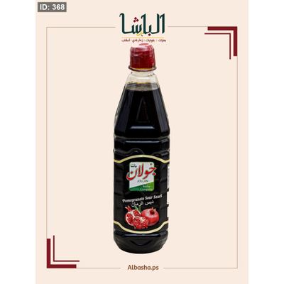 دبس رمان كبير