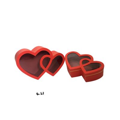 صندوق هدايا