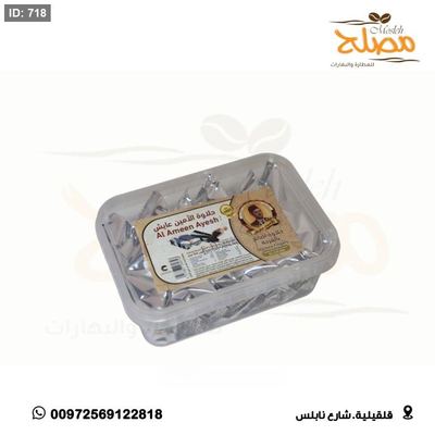 حلاوة اصابع الامين عايش بالقزحة