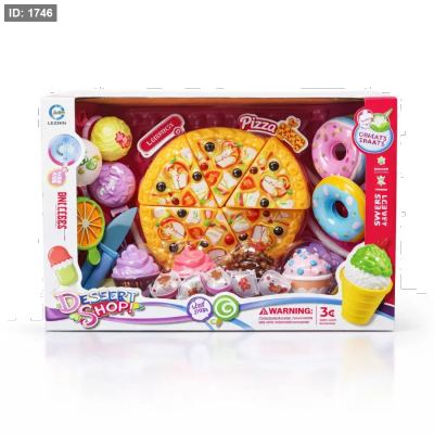 لعبة مطعم البيتزا DESSERT SHOP