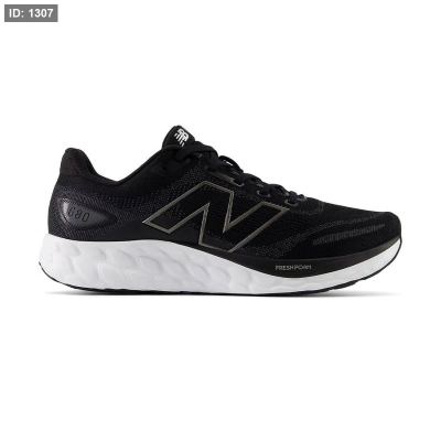 New Balance Fresh Foam 680V8