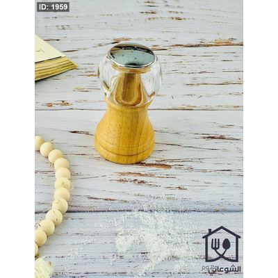 مملحة اكروليك دائري قاعدة بامبو