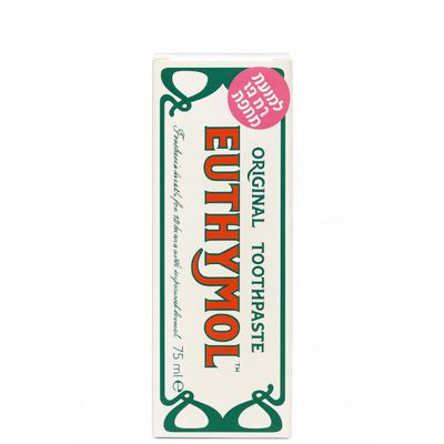 معجون أسنان Euthymol Original بحجم 75 مل
