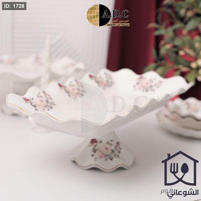مضيفة انجليزي مورد مستطيل