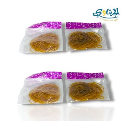 مغيط رفيع حجم صغير