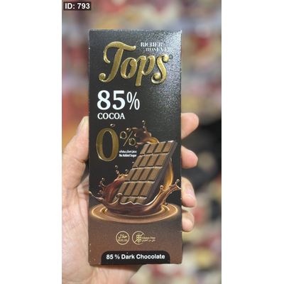 شوكولاتة Tops دارك 85% عشق دايت وزنها 50 غرام