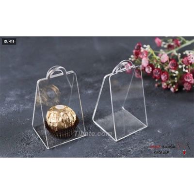 توزيعات شنطة اكريليك شفافة