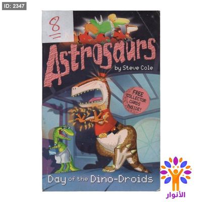 Day of the Dino-droids