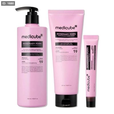 مجموعة إكليل الجبل وPDRN المتكاملة للعناية بالشعر وفروة الرأس من ميديكيوب : Medicube Rosemary PDRN Hair & Scalp Care Set