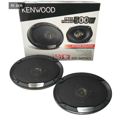 S6976EX 500W
