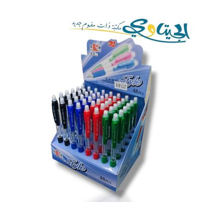 اقلام رصاص كباس Super Grip