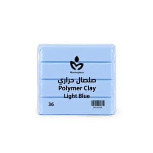 قطع صلصال حراري لون Light Blue #36