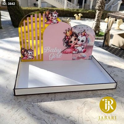 صواني خشب (26*34) & ضهر (22*34) CNC طباعة UV