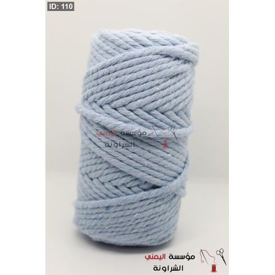 مكرمية قطن مجدل 5mm