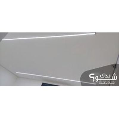 دهان - جبصين — حمزه سعيد صبح