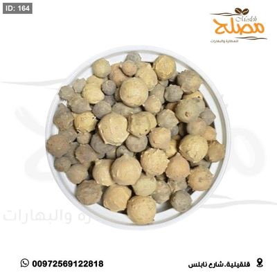 عفص
