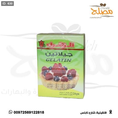 جيلاتين