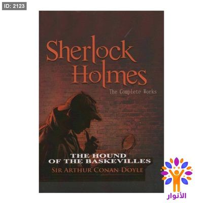 THE HOUND OF THE BASKEVILLES