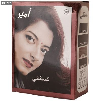 البنت صبغة بالحناء كستائي 10 غم