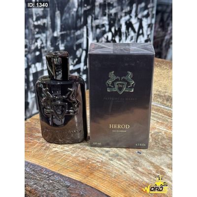 Parfums de Marly