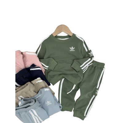 بدلة عملي ADIDAS S202201