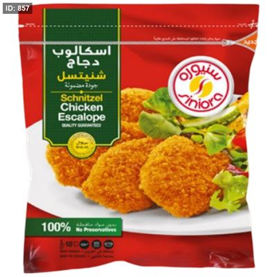 سنيورة اسكالوب دجاج سنيتشل 700 غم