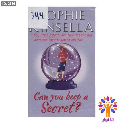 ? Can you keep a Secret