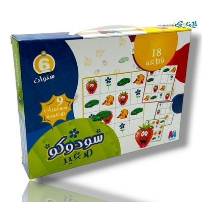 لعبة سودوكو صغير