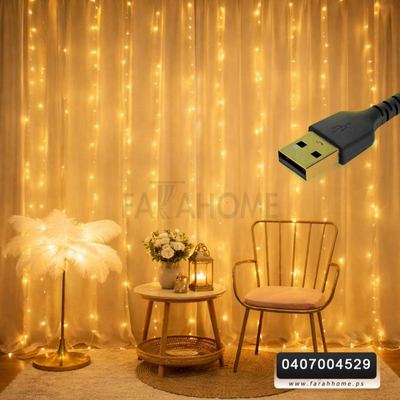 زينه رمضان/ اضائة رمضان حبال انارة شلال ليد اصفر  3 × 3 متر USB