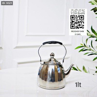 ابريق شاي ستانلس ستيل محزز 1 لتر ع.كرتون يد اسود 3K= ZD104/6