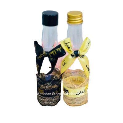 علب توزيع حج وعمرة
