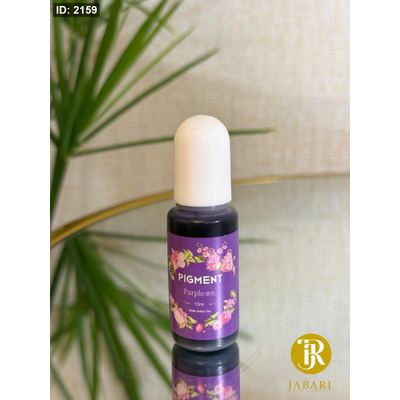 صبغات PIGMENT للايبوكسي ( ليلكي ، Purple )