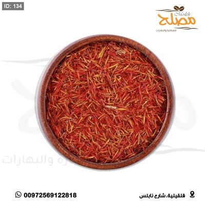 عصفر ريش