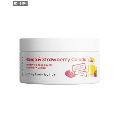 Nacomi Creamy Body Butter (زبدة جسم كريمية)