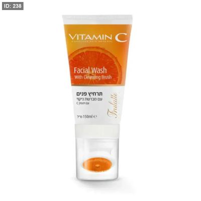 Frulatte Vitamin C 2 in 1 Foaming Face Cleanser - منظف رغوي للوجه بفيتامين سي 2 في 1 من فرولات