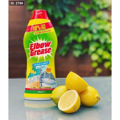 كريم مزيل الشحوم والزيوت والكلس 540gm Elbow Grease