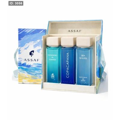مجموعة عطور سيي بلو عساف See Waves Assaf perfume set
