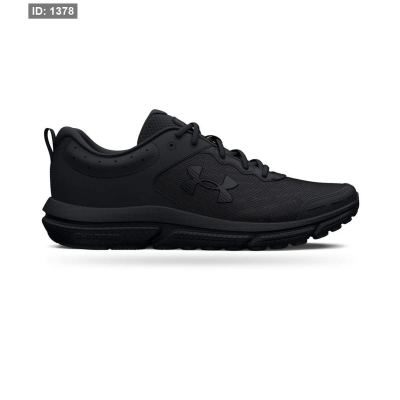 Men's Charged Assert 10 Running Shoes
