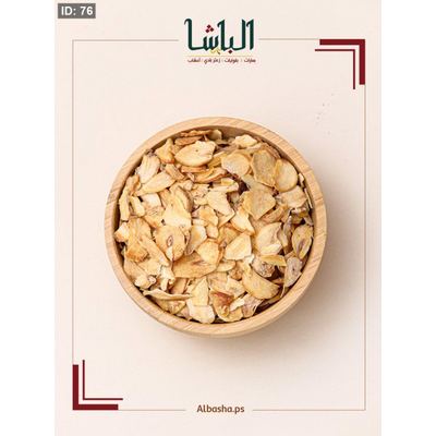 ثومة شرائح