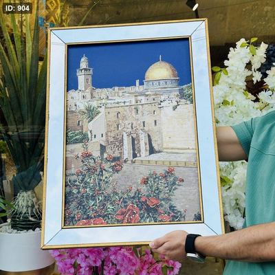 برواز قبة الصخرة مع مرأة اطار خشب 52*72سم