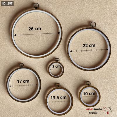 طارة مطاط دائرية الشكل