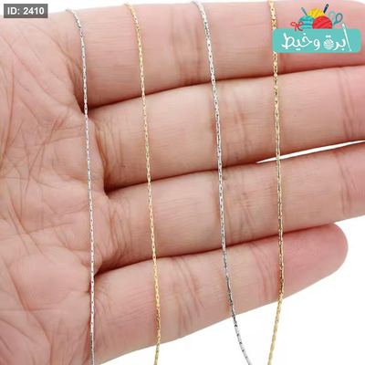 سنسال اكسسوار خط معدن 524-11