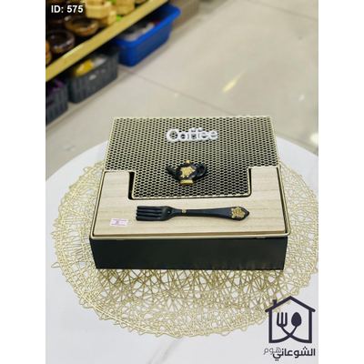 صندوق تي بوكس (Tea box) خشب 9 خانات