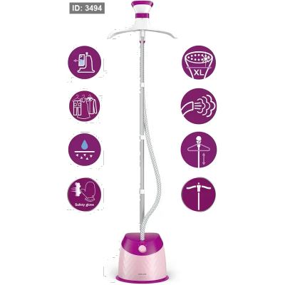 مكوى بخار مع ستاند مستوى حرارة 2 قوة 1800 واط PHILIPS