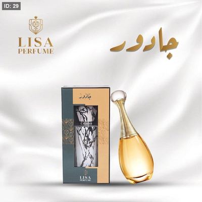J'adore Dior