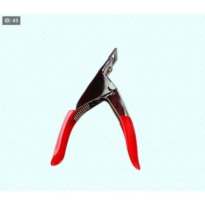 مقص اظافر قطط وكلاب صغير