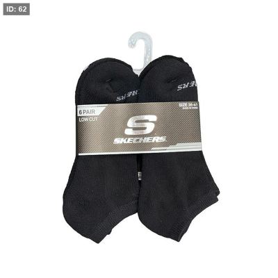 جرابات سكيتشرز قياس 36-41