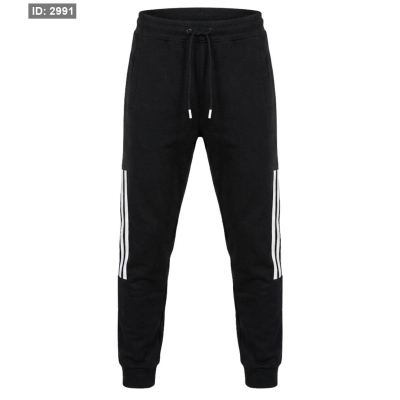 Adidas Footer trousers