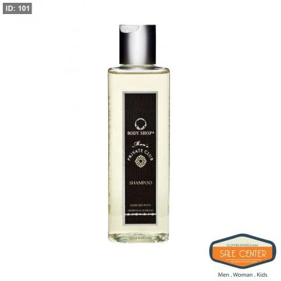 Men's Shampoo