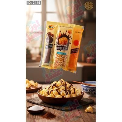فشار 3ب1 🍿